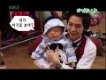 080614 KBS2 News - Making of Baby and Me