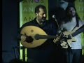 HAIG YAZDJIAN - Amalur