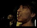 Ocean LeRoy - Cha com Bolachas - Nov 17 07