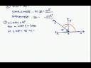 Geometry 3-3C Solutions Ex 7-8.avi Geometry 3-3C Solutions Ex 7-8.avi
