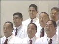White Sunday 2009-KFTS-'Ia ili ia le pu'