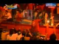 Ver Video