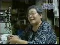 韓国人によるレイプの歴史