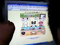 Internet Games???????????