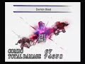 Soul Nomad - Asagi Fight Soul Nomad - Asagi Fight