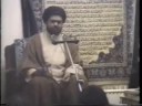 shaheido kei zindagei Allama Syed Fida Hussain Bukhari M6 P6