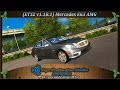 Mercedes-Benz E-63 AMG для Euro Truck Simulator 2 видео 1