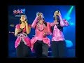 Mencinta Mencinta