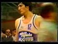Stagione 1980/1981 -Semifinali: Billy Milano Vs Squibb Cantù Stagione 1980/1981 -Semifinali: Billy Milano Vs Squibb Cantù