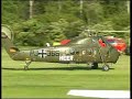 Sikorsky S-58 Sikorsky S-58