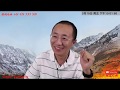 妄议热线：2019年3月15日 唐柏翘 夏夜狼 败诉 新西兰国殇日 成都的孩子的问题政府出面洗地