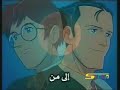 الاغنية من غناء رشا رزق و اللحن يابانى و قام بتوزيعة ابراهيم السليمانى