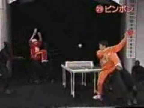 Matrix Pin Pon