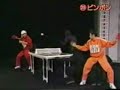 Matrix Pin Pon