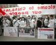 419 Demon Portrait Chinese protest BBC london 伦敦华人静默示威