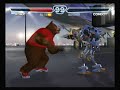Tekken 4 match - Kuma vs Combot \"Kuma Practice\" #1