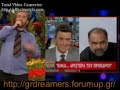 Lakis Lazopoulos - papatsakalos Vs karatzaferis Lakis Lazopoulos - papatsakalos Vs karatzaferis