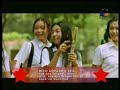 Melly Goeslaw &amp; Eric - Ada Apa Dengan Cinta