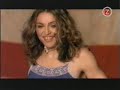 Search Video