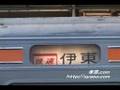 【東海道本線】211系 行先方向幕 側面方向幕 幕回し===第2弾===