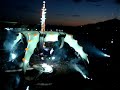 U2 360° Tour - Breath (Concert Opening) - 30.06.2009 - Barcelona