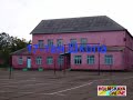 Ahiska Холмская