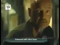 LOST Season 5 NEW Promo #13 LOST Season 5 NEW Promo #13