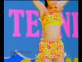 Aya Matsuura