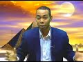 Mensaje de fondo (Emprendedores)