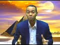Mensaje de fondo (Emprendedores) Mensaje de fondo (Emprendedores)