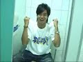 xiao zhu singing \"qiang si qiang si\" in the toilet