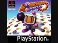 Bomberman World - Game Over & Continue