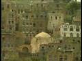 Yemen Ibb محافظة إب طبيعة وتاريخ