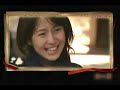 ???? ????? Nagasawa Masami  ??????????