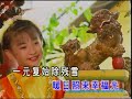 ??? & ??? - ???
