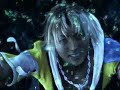 Chupa aki no z�!