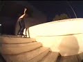 Dc Vid Dc Vid
