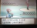videos de Intentando (y fallando):VS Madonna Kate.PKMN Platino