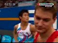 Yang Wei Parallel Bars Finals Yang Wei Parallel Bars Finals
