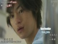 Seto koji - Chao Xi Huan Ni (Really Like You)