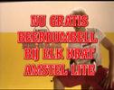 Amstel Lite Commerial 4