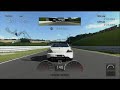 GT5P PUSH! PP600 PRO SUZUKA 20080721 03 GT5P PUSH! PP600 PRO SUZUKA 20080721 03