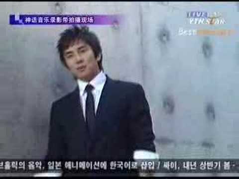 YTN news Eric kiss Dongwan