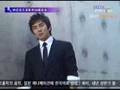 YTN news Eric kiss Dongwan