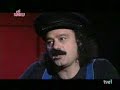 Faemino y Cansado -  En la cola del cine