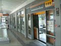 Astram line platform Astram line platform