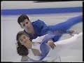 Brasseur&Eisler 1994 Worlds Exhibition