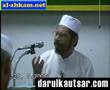 011 Bid'ah Bid'ah Hasanah