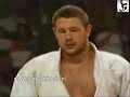 Judo Munich 2001 Mikhailine (RUS) - Zeevi (ISR)