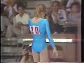 Svetlana Boginskaya FX 1985 International Junior